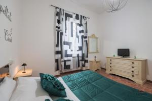 Oasi Garden House, Relax e giardino a Forlì