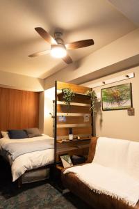 Tanuki Inn Korien Kyoto Osaka