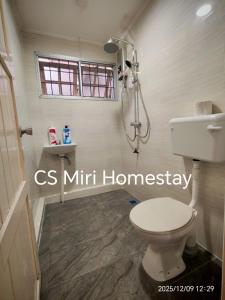 CS Miri Homestay