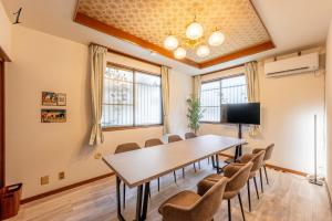 Entire 2-House Rental Near Umeda Sleeps Up to 18 Games and Home Theater