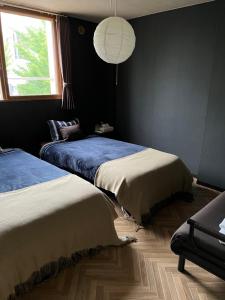 Hokkaido Bed & Bagel