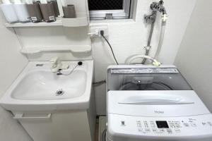 Asakusa Hotel Maison de Valley