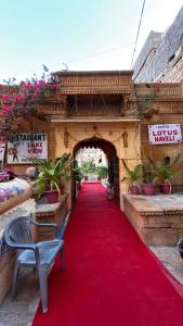 Hotel Lotus Haveli