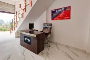 SPOT ON Galaxy Hotal