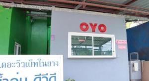 OYO 1075 The View at Naiyang