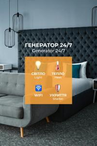 City Inn Lviv Smart Hotel