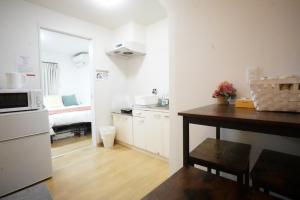 Apartment House Kamon Heights 101