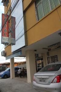 Hostal Rosa Mar