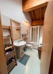 Stanza privata vicino a Bormio