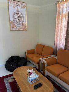 Airisafiq Homestay