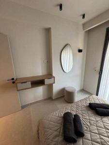 Thomas Apartment