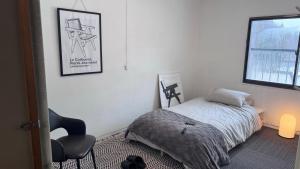 Chill House