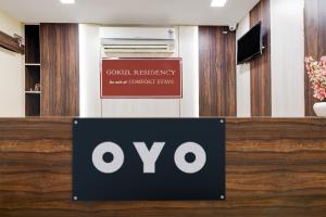 Hotel O Gokul Residency Near Dumdum Airport