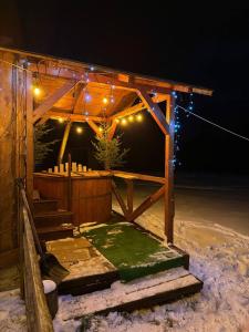 Наш котедж Волова our cottage Volova