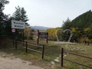 Guest House Марковата Къща