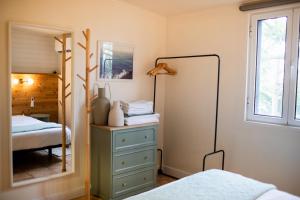 Vila Pilar Mar - Rural Apartment in the Countryside of São Miguel