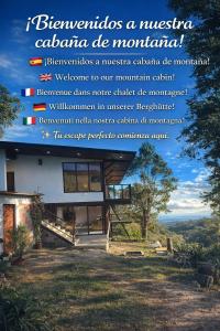 Beautiful view cabin in Boquete