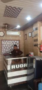 Hotel Rudra