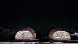 Landscape Rum Camp