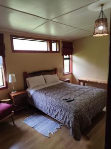 ECOHOSTAL HUELLAS DEL BOSQUE