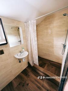 Садиба У Блищака