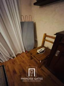 Paradise Gates NasrCity