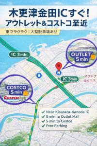 Private House Relax Inn Walking Distance to Costco Outlet Free Parking 4 Cars BBQ 広い一棟貸しRelax Inn 最大14名ok 4寝室2リビング広くてお得13名様まで1人1台ずつの寝具なので気楽ですアウトレット徒歩圏一軒