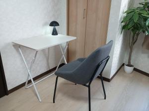 Osaka Taisyo House301