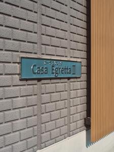 vetta Egretta Yatsushiro Free Parking