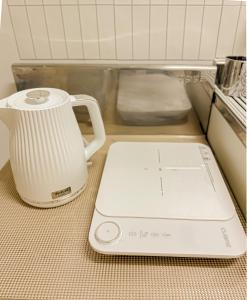 힐스테이 Heal Stay