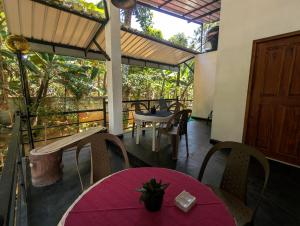 Erene Inn