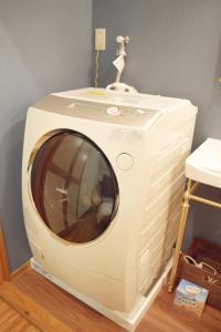 PANMENG1 Homestay Sumida