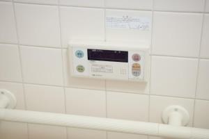 PANMENG1 Homestay Sumida