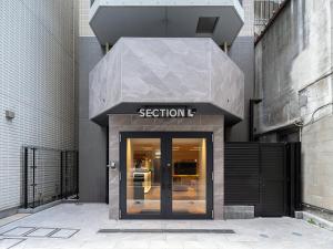 Section L Akihabara