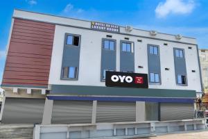 Super Hotel O RB STAY