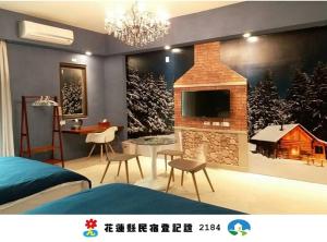 Happiness 1799 幸福有約1799民宿電梯花蓮火車站東出口 - 證號 2184-English welcome