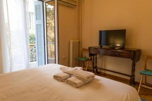 Cozy Athens Hideaway Pontou Street