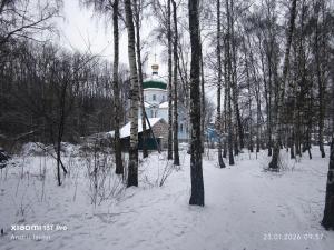 Captain 737 Apartment