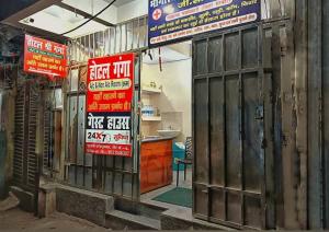 Sri Hotel Ganga Couple&Family Friendly