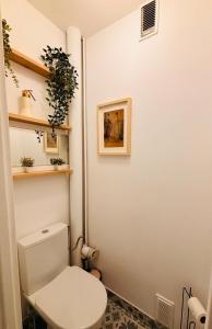 Bord de Marne Calme Soleil et Verdure