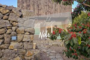 까사호제, 산방산과 마라도 뷰&곶자왈 돌창고 정원, 야외 자쿠지