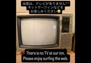 お宿三感四温 海30秒 温泉2分 駅4分 季節を問わず寛ぐ海辺にある貸切リノベーションハウス Oyado sankanshion #IG3