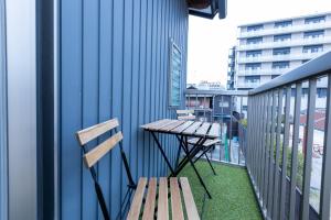 MOKUSEKI - Nagoya Japanese Holiday Home