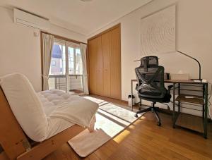 Taguchi Gem - Luxury Chalet in Myoko Kogen