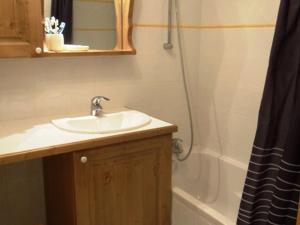 Appartement 6 pers, proche centre Samoëns, parking inclus - FR-1-815-115