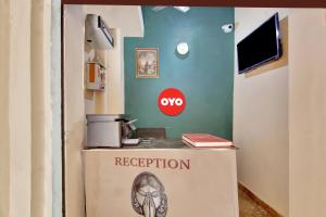 Hotel O Mayura Residency