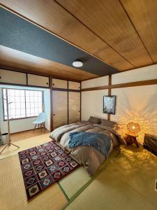 Chill House