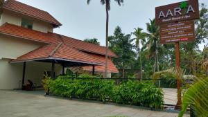 Aaria Beach Resort and Spa