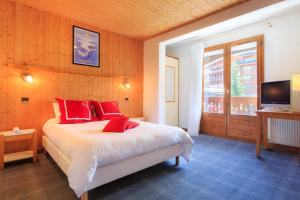 Hotel Club Blanche Neige photo 24