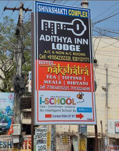 Hotel Adithya inn